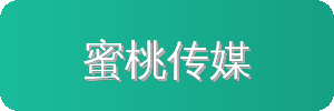 蜜桃传媒汽车改装视频社区